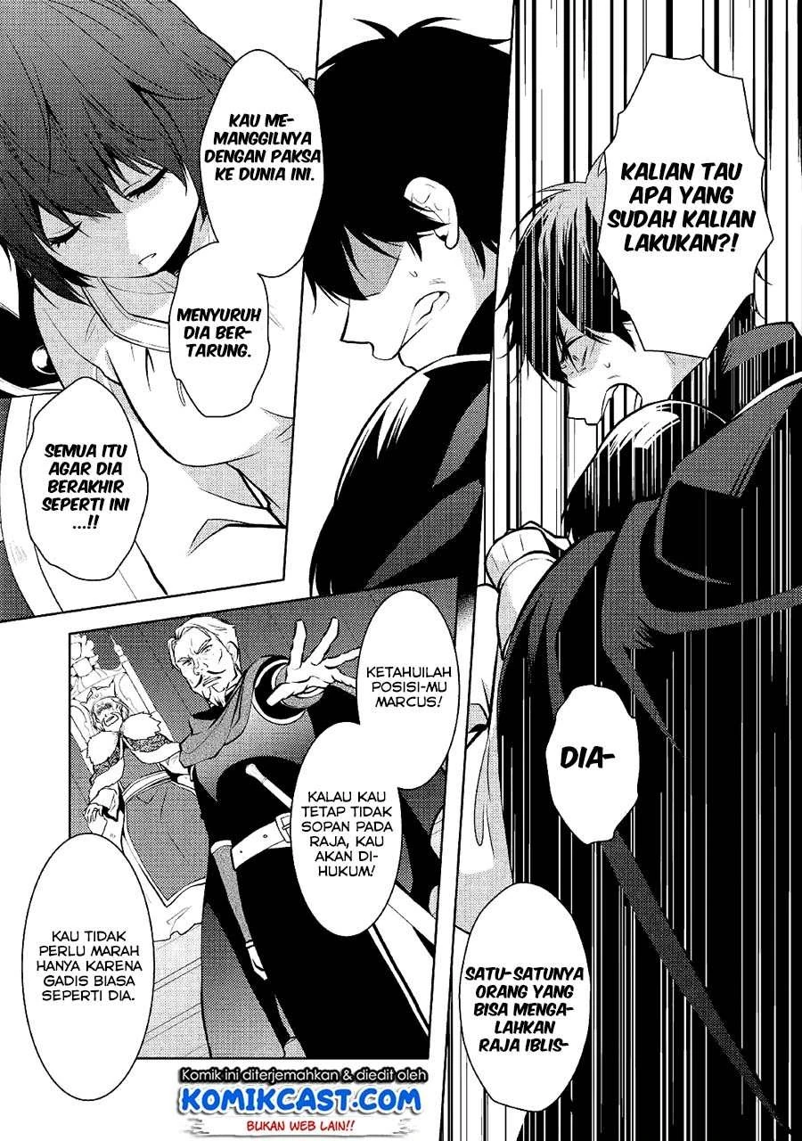 Halaman 15 — Kondo koso Shiawase ni Narimasu! Chapter 20