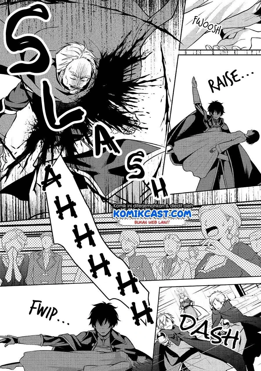 Halaman 16 — Kondo koso Shiawase ni Narimasu! Chapter 20
