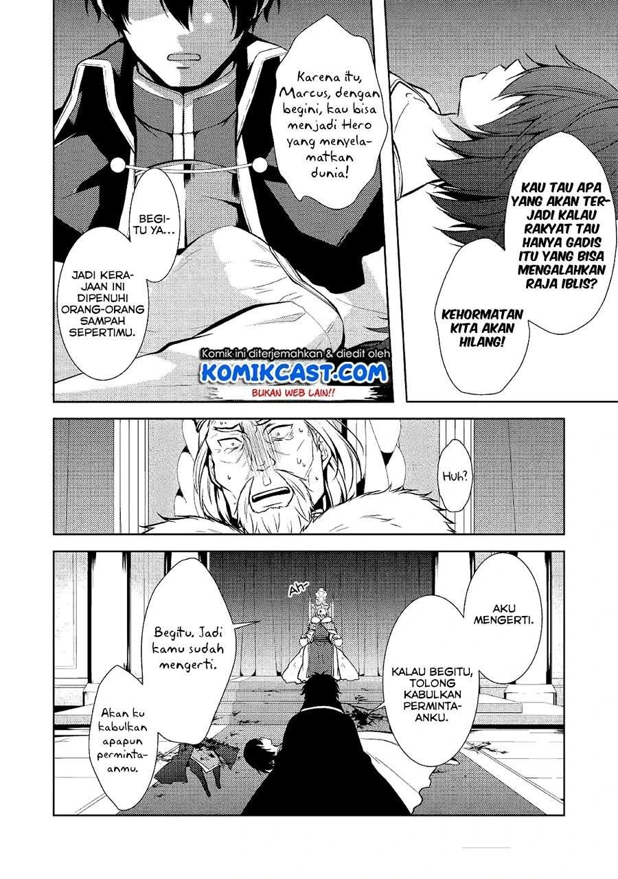 Halaman 18 — Kondo koso Shiawase ni Narimasu! Chapter 20