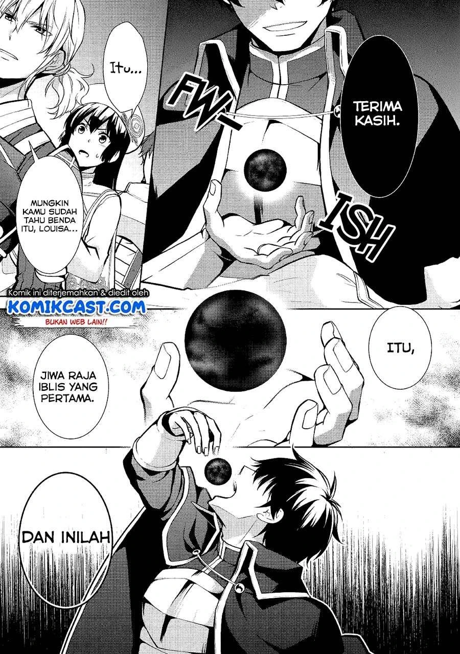 Halaman 19 — Kondo koso Shiawase ni Narimasu! Chapter 20