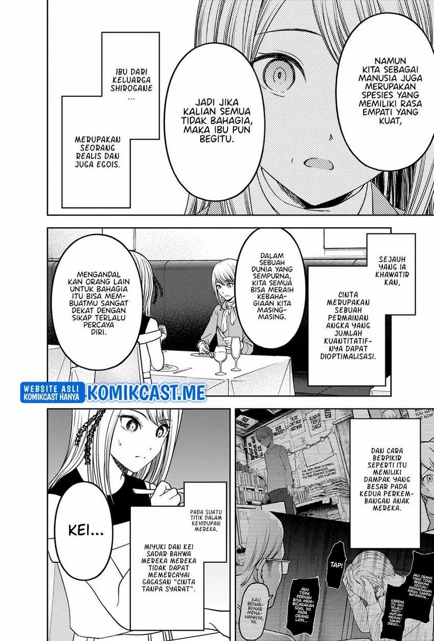 Halaman 8 — Kaguya-sama wa Kokurasetai: Tensai-tachi no Renai Zunousen Chapter 272