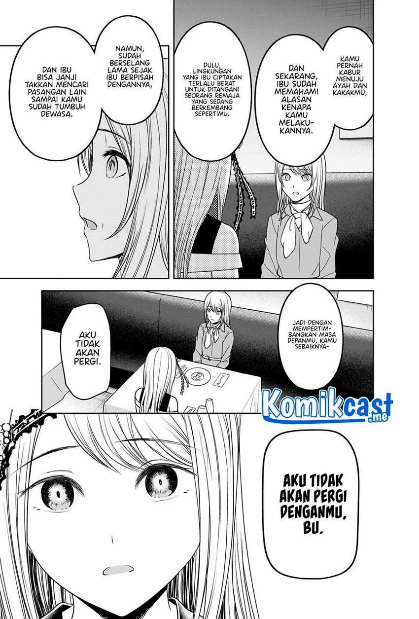 Halaman 11 — Kaguya-sama wa Kokurasetai: Tensai-tachi no Renai Zunousen Chapter 272