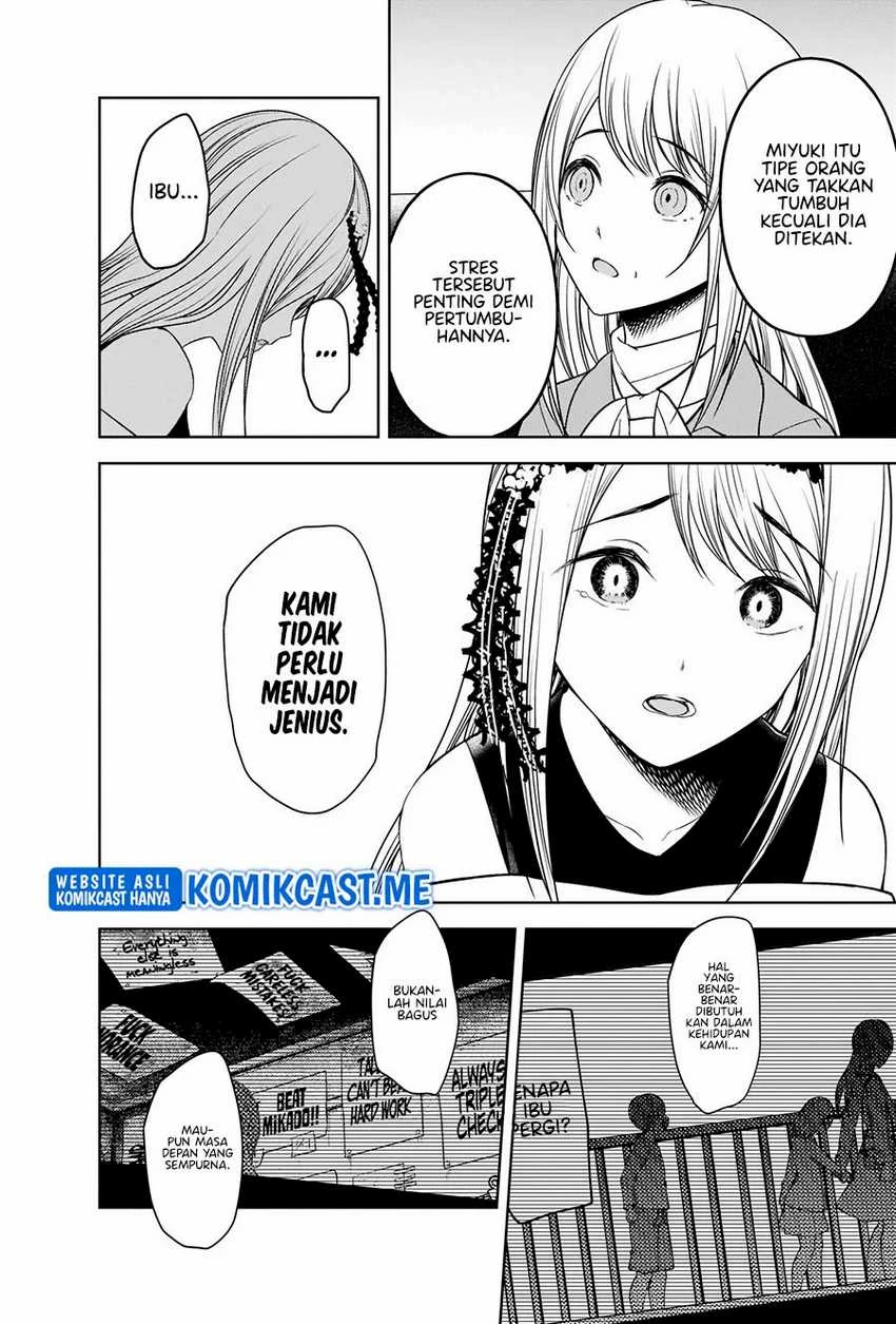 Halaman 14 — Kaguya-sama wa Kokurasetai: Tensai-tachi no Renai Zunousen Chapter 272