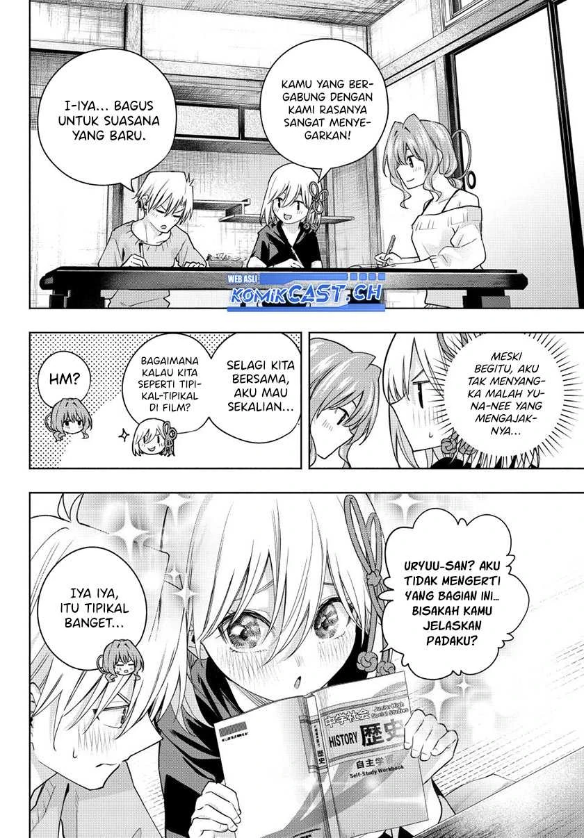 Halaman 5 — Amagami-san Chi no Enmusubi Chapter 108