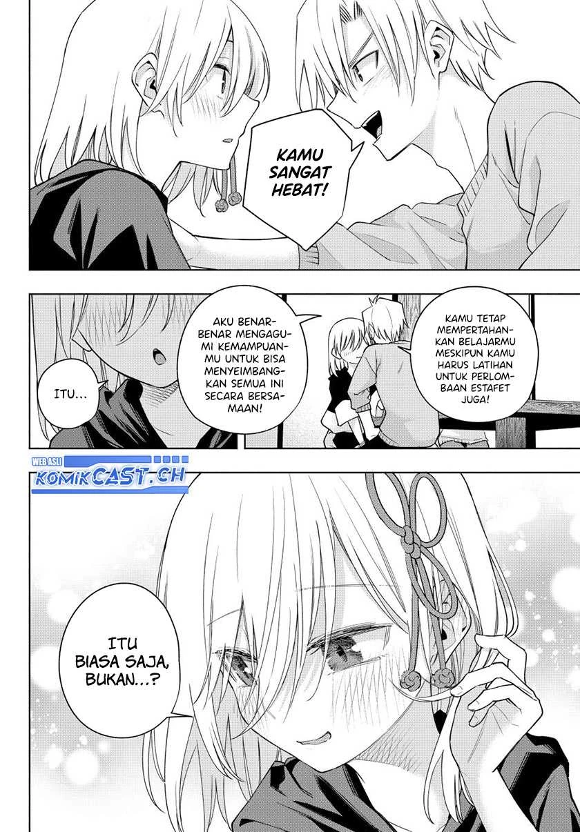 Halaman 7 — Amagami-san Chi no Enmusubi Chapter 108