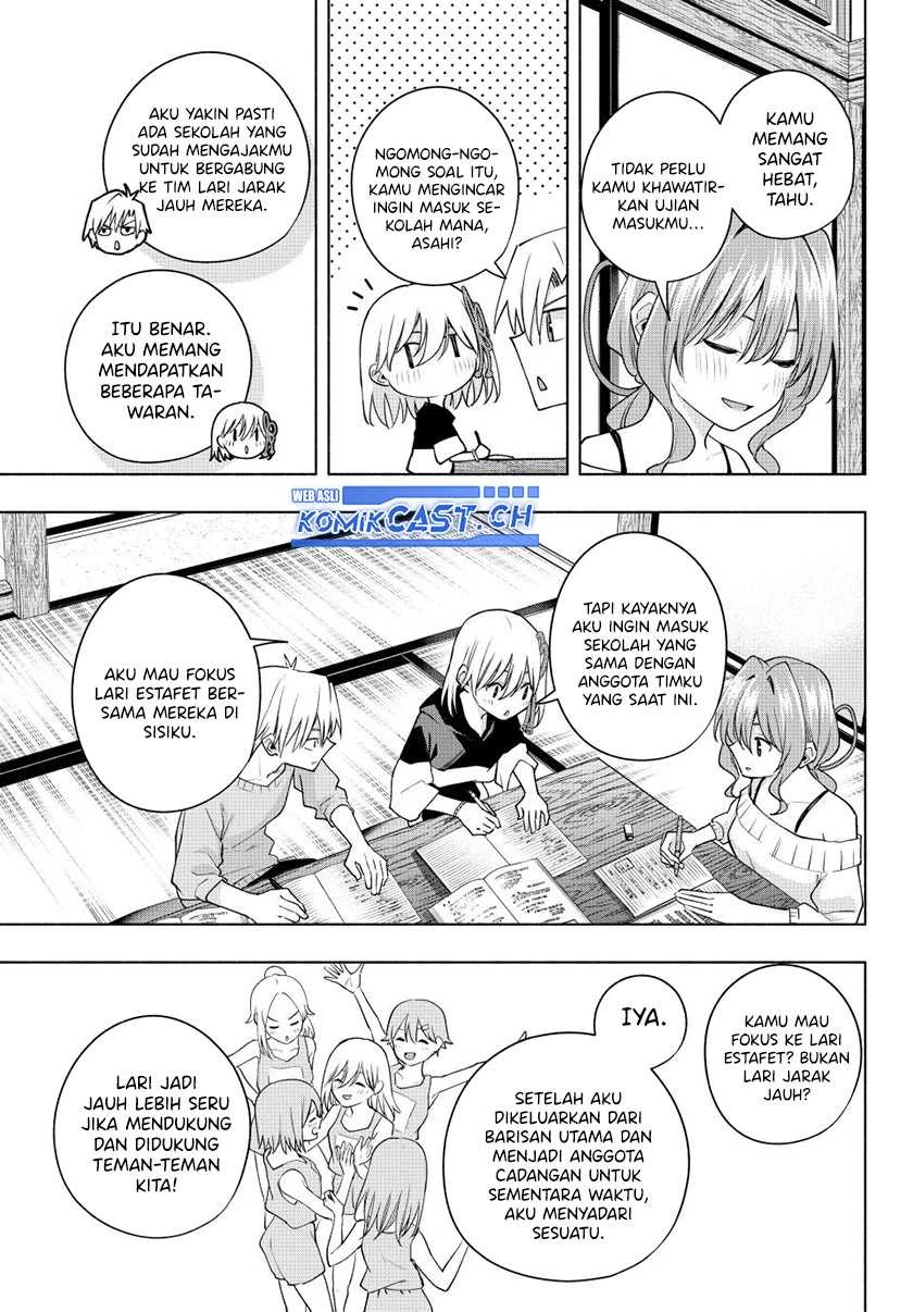 Halaman 8 — Amagami-san Chi no Enmusubi Chapter 108