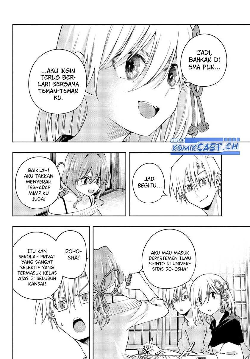 Halaman 9 — Amagami-san Chi no Enmusubi Chapter 108