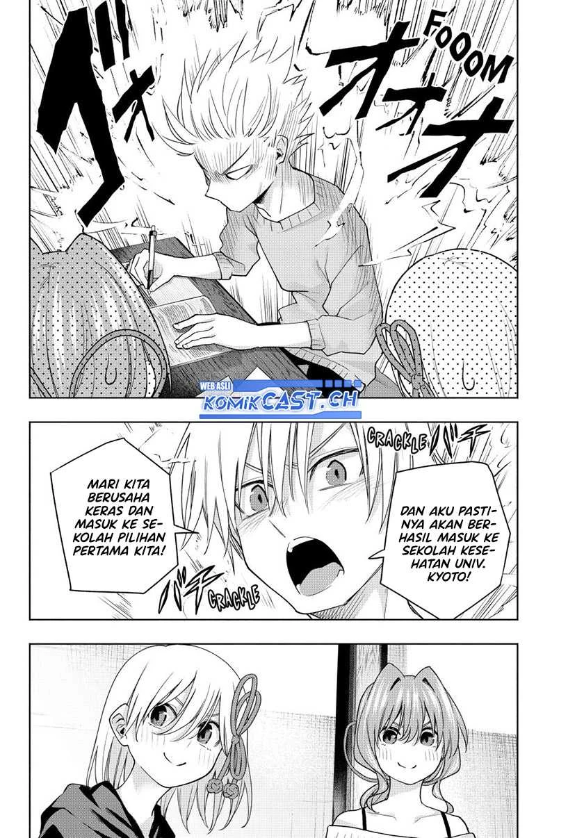 Halaman 11 — Amagami-san Chi no Enmusubi Chapter 108