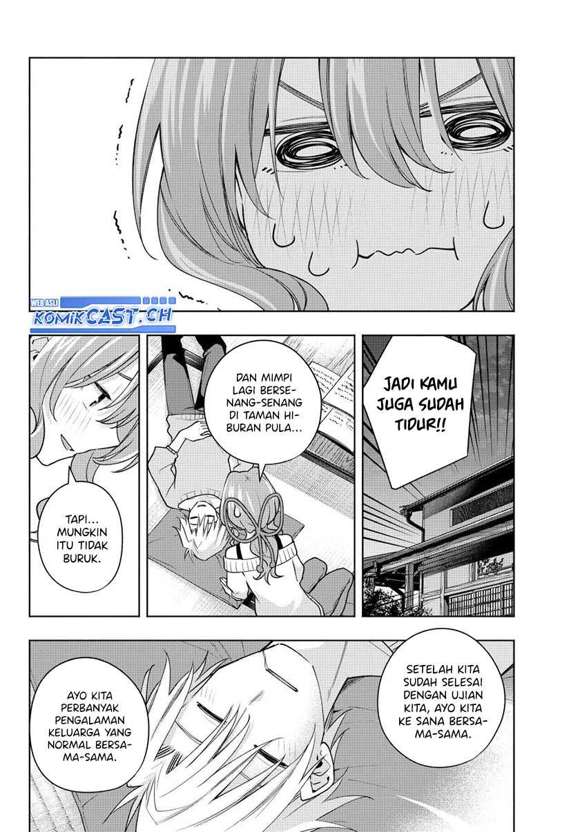 Halaman 15 — Amagami-san Chi no Enmusubi Chapter 108