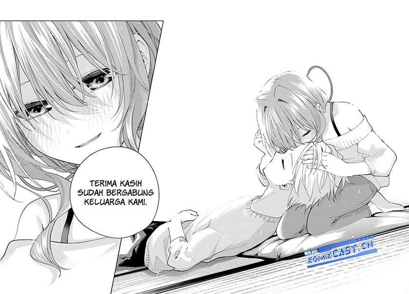 Halaman 17 — Amagami-san Chi no Enmusubi Chapter 108