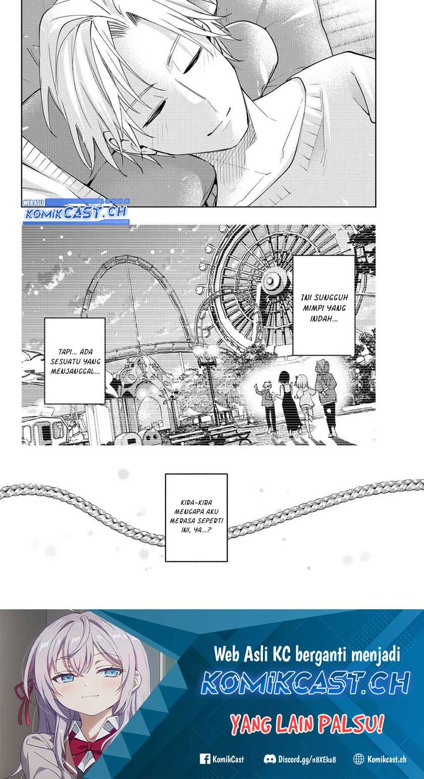 Halaman 18 — Amagami-san Chi no Enmusubi Chapter 108