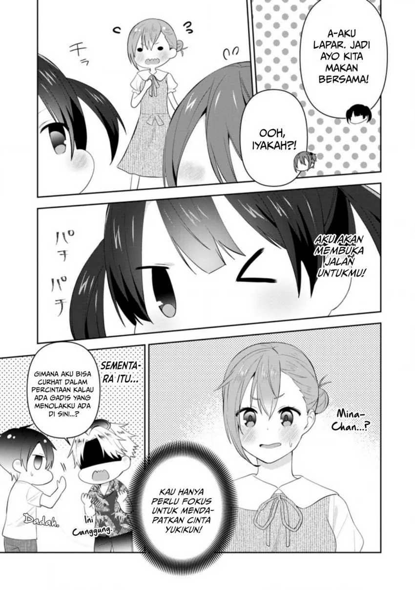 Halaman 5 — Tonari no Seki ni Natta Bishoujo ga Horesaseyou to Karakattekuru ga Itsunomanika Kaeriuchi ni Shiteita Chapter 22
