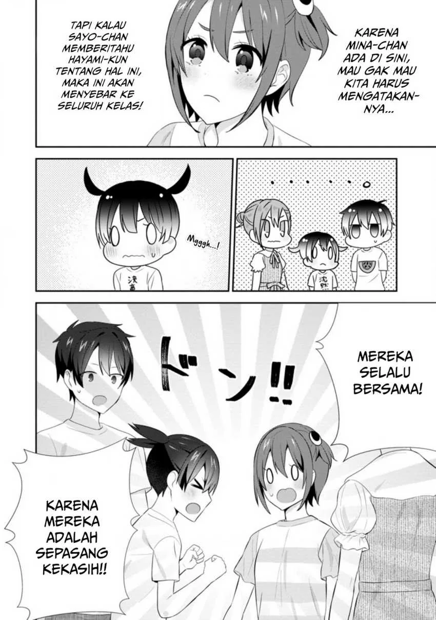 Halaman 15 — Tonari no Seki ni Natta Bishoujo ga Horesaseyou to Karakattekuru ga Itsunomanika Kaeriuchi ni Shiteita Chapter 22
