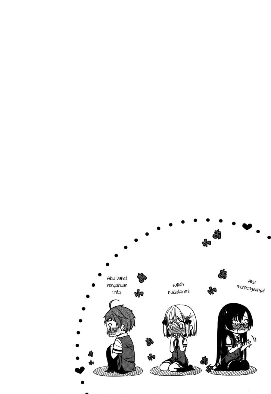 Halaman 4 — Hadi Girl Chapter 17