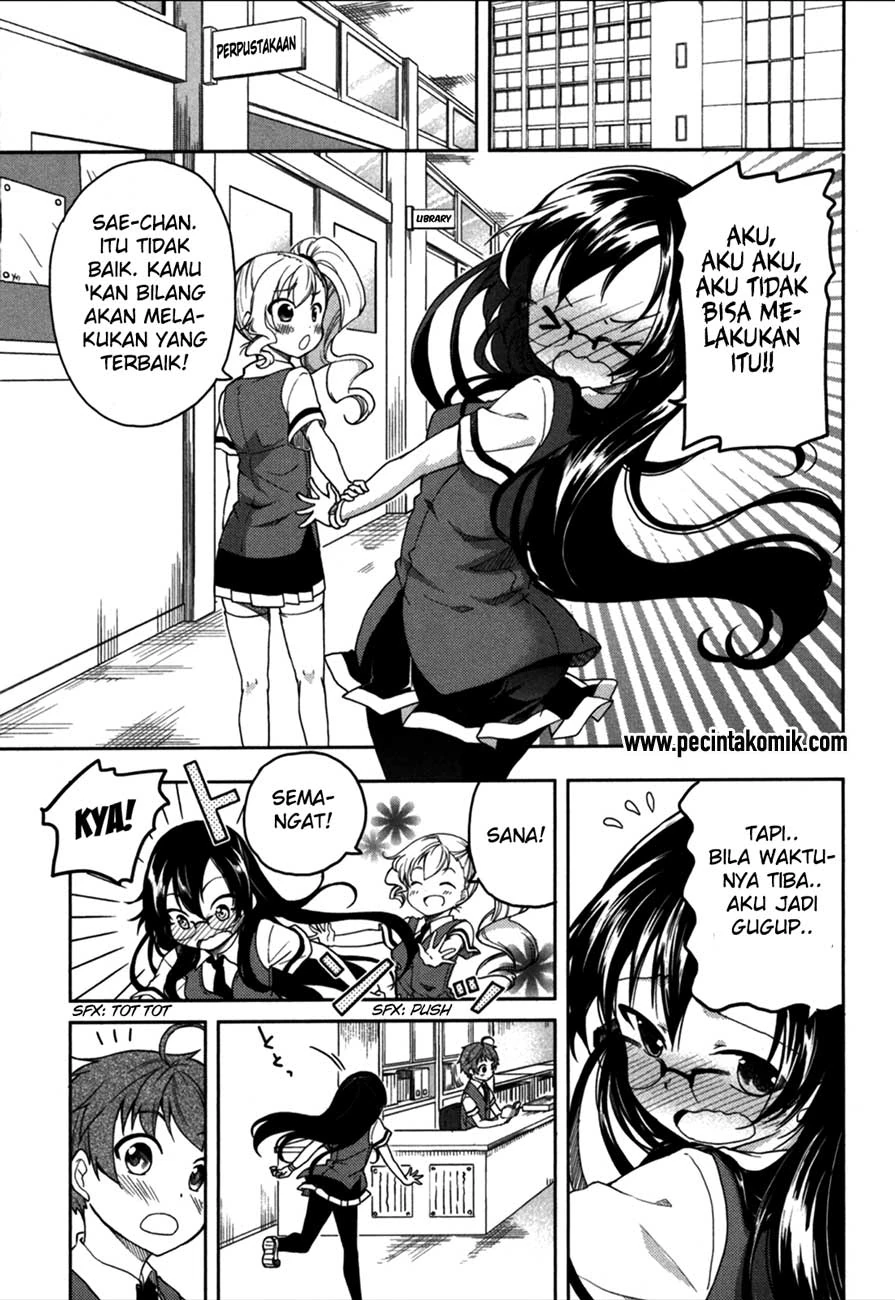Halaman 5 — Hadi Girl Chapter 17