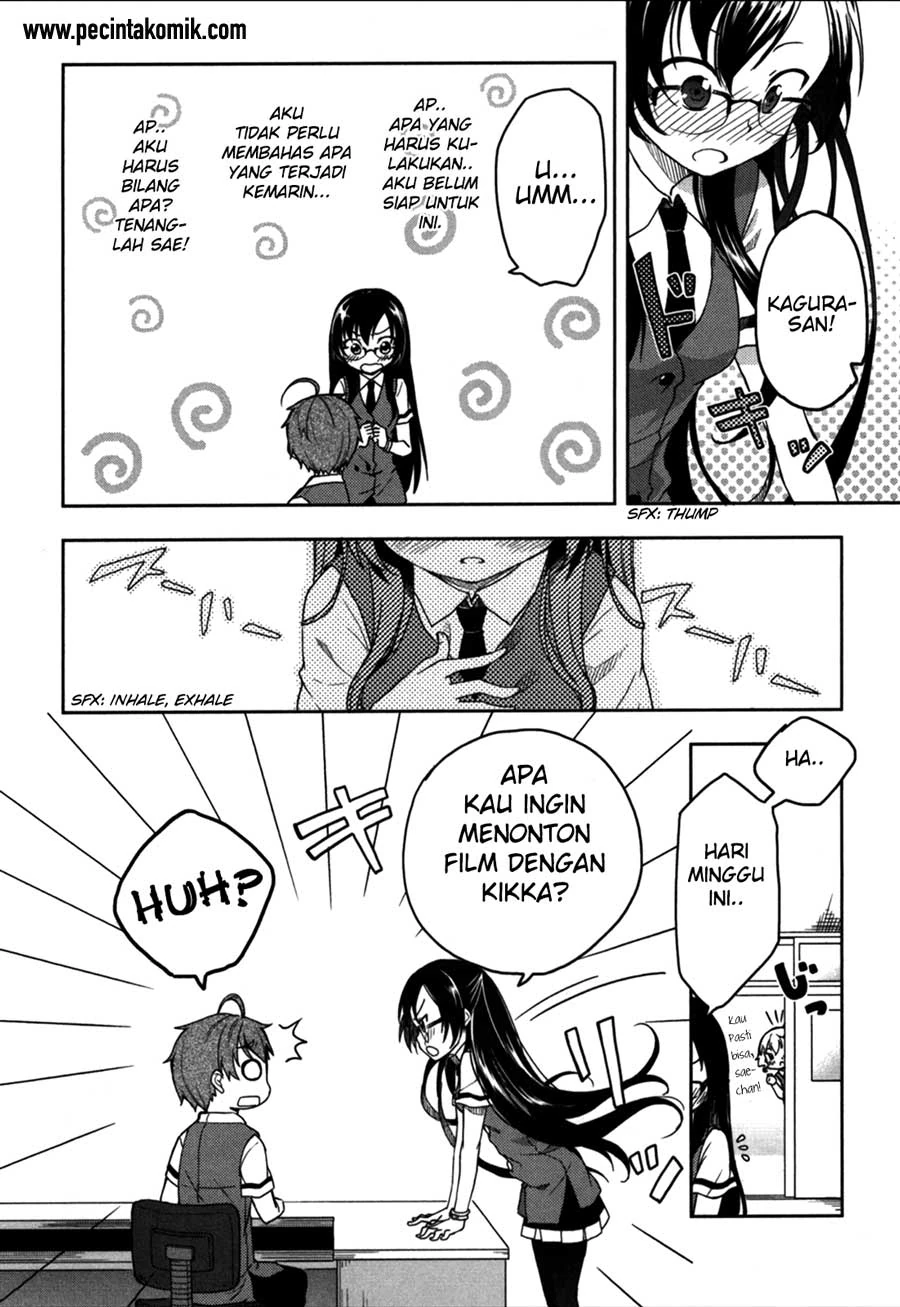 Halaman 6 — Hadi Girl Chapter 17