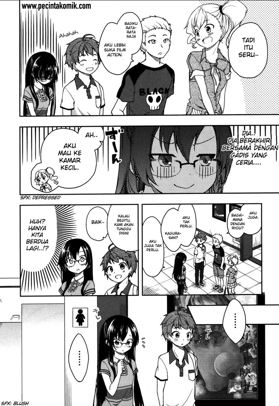 Halaman 11 — Hadi Girl Chapter 17