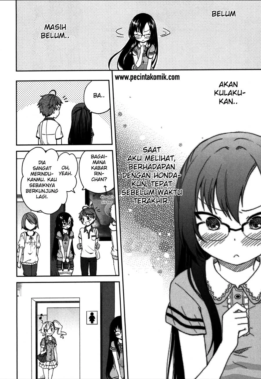 Halaman 13 — Hadi Girl Chapter 17
