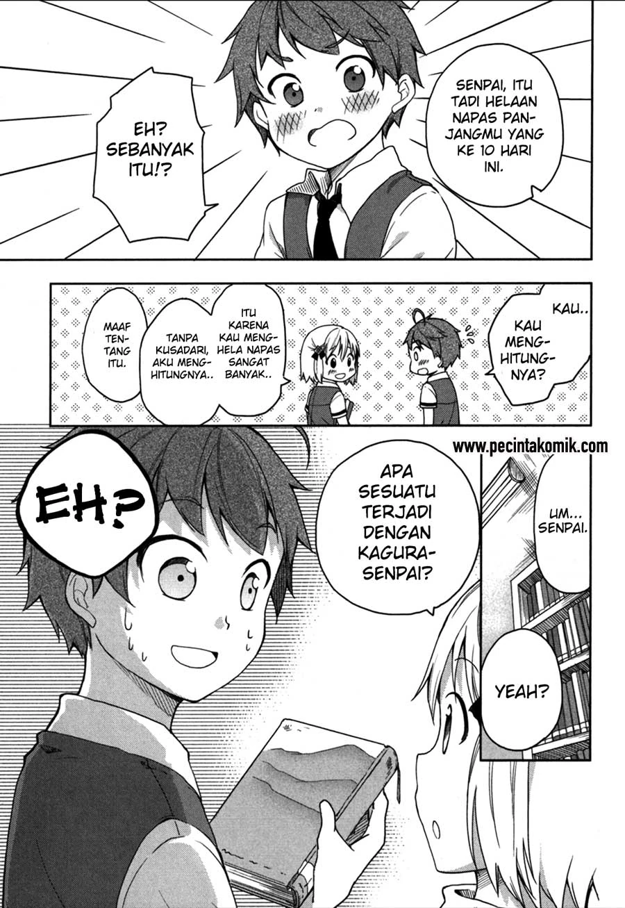Halaman 18 — Hadi Girl Chapter 17