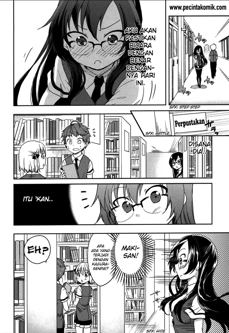 Halaman 19 — Hadi Girl Chapter 17