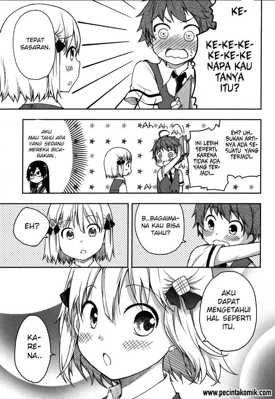 Halaman 20 — Hadi Girl Chapter 17