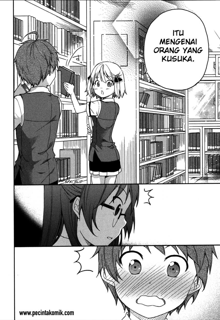Halaman 21 — Hadi Girl Chapter 17