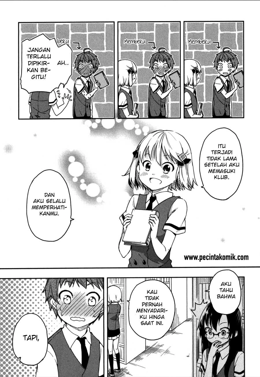 Halaman 22 — Hadi Girl Chapter 17