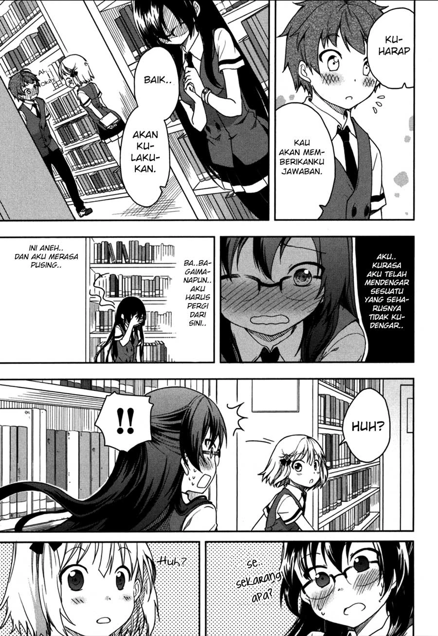 Halaman 24 — Hadi Girl Chapter 17