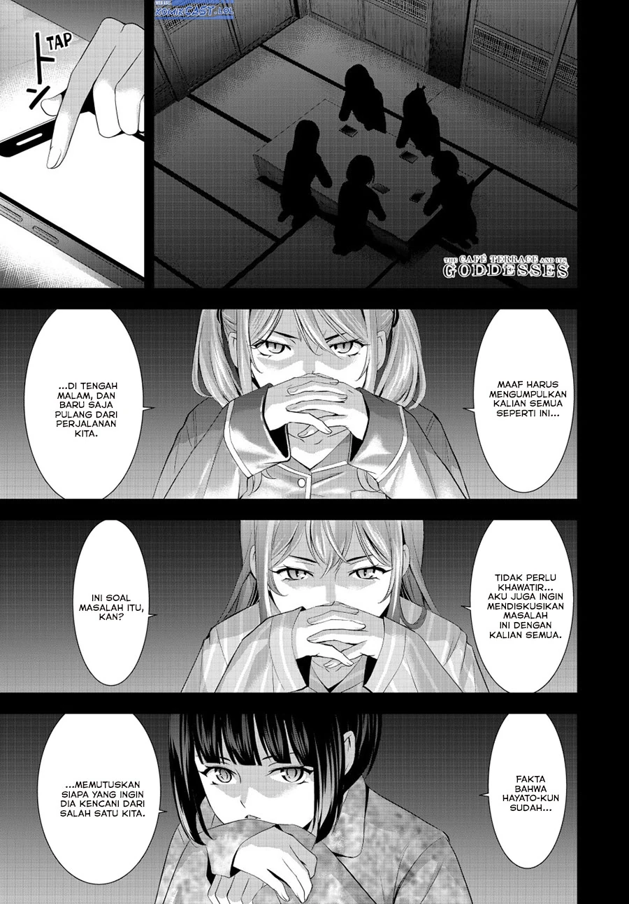 Halaman 3 — Megami no Café Terrace Chapter 194