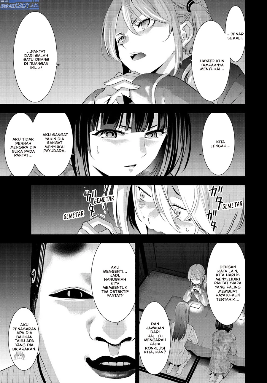 Halaman 5 — Megami no Café Terrace Chapter 194
