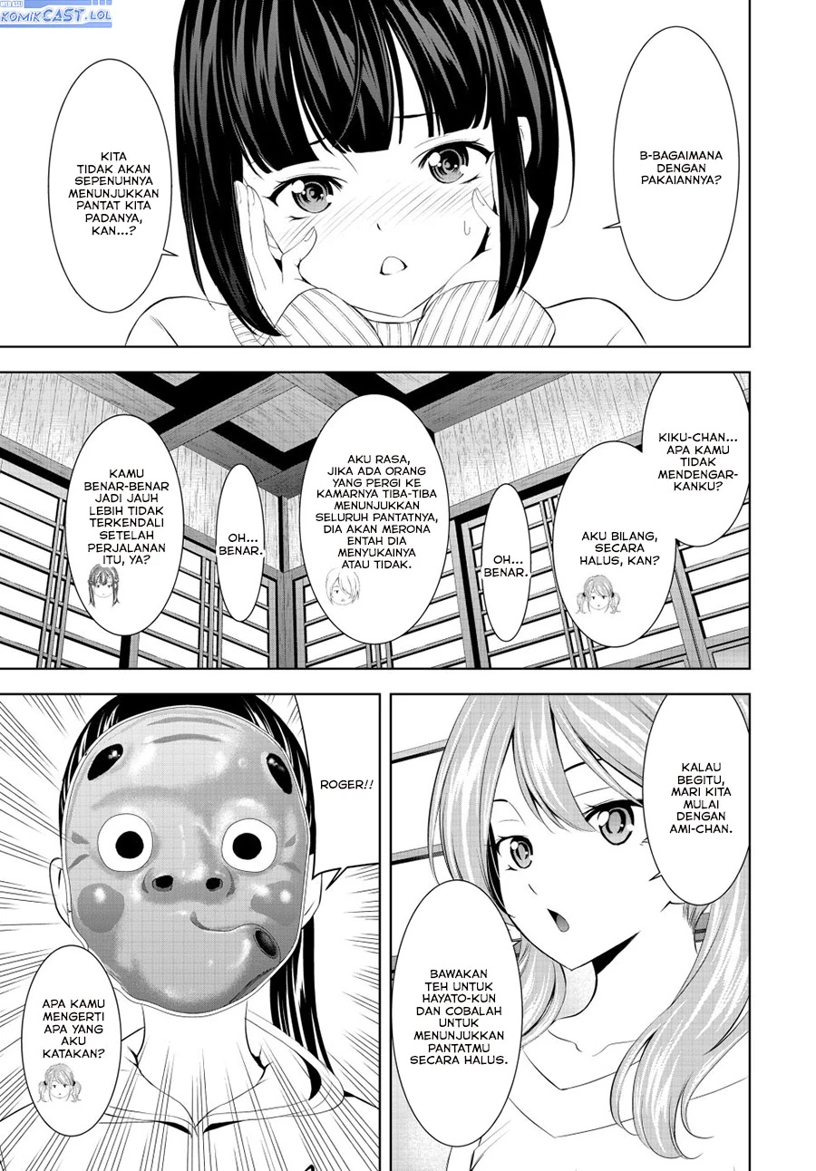 Halaman 7 — Megami no Café Terrace Chapter 194