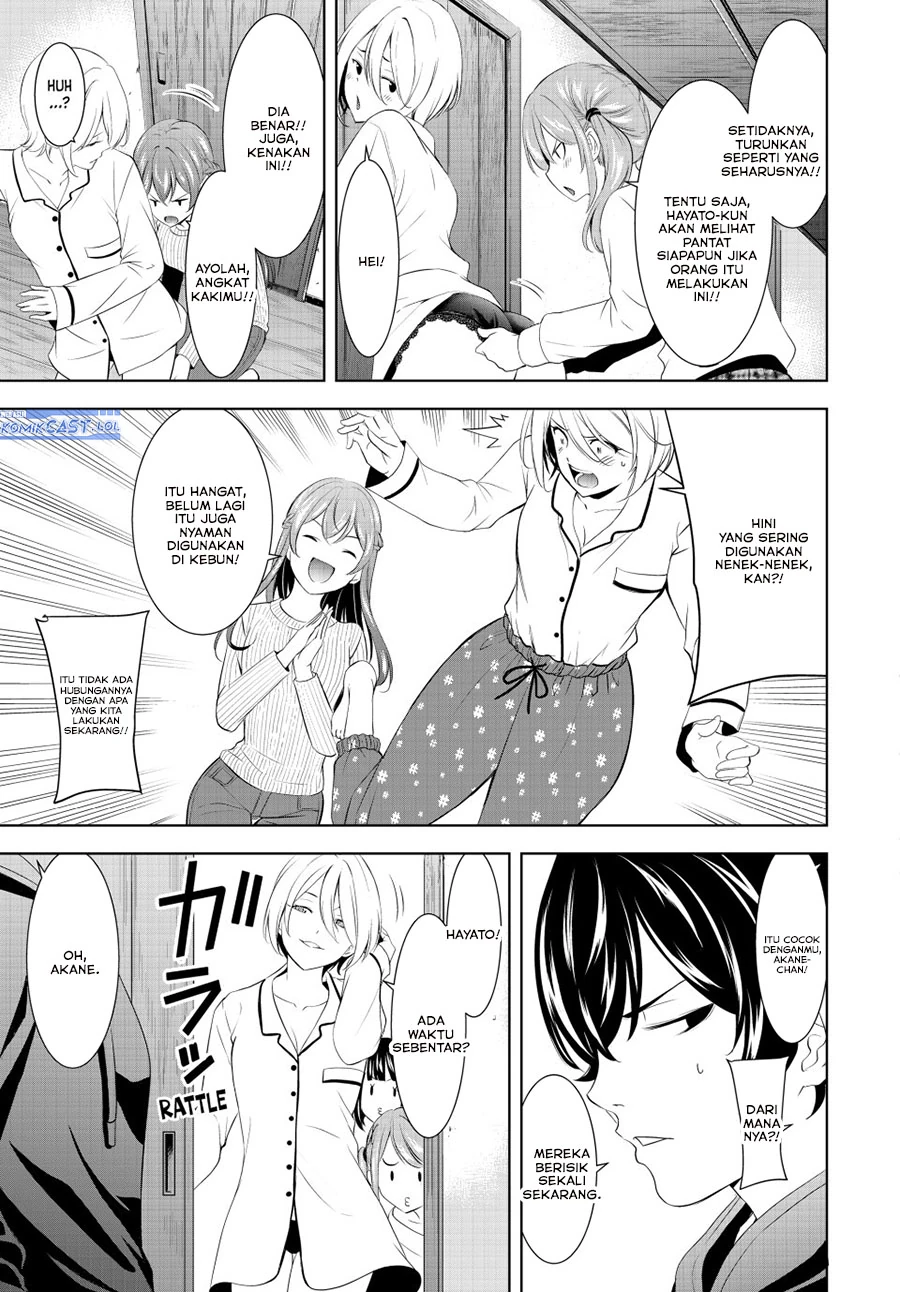 Halaman 12 — Megami no Café Terrace Chapter 194