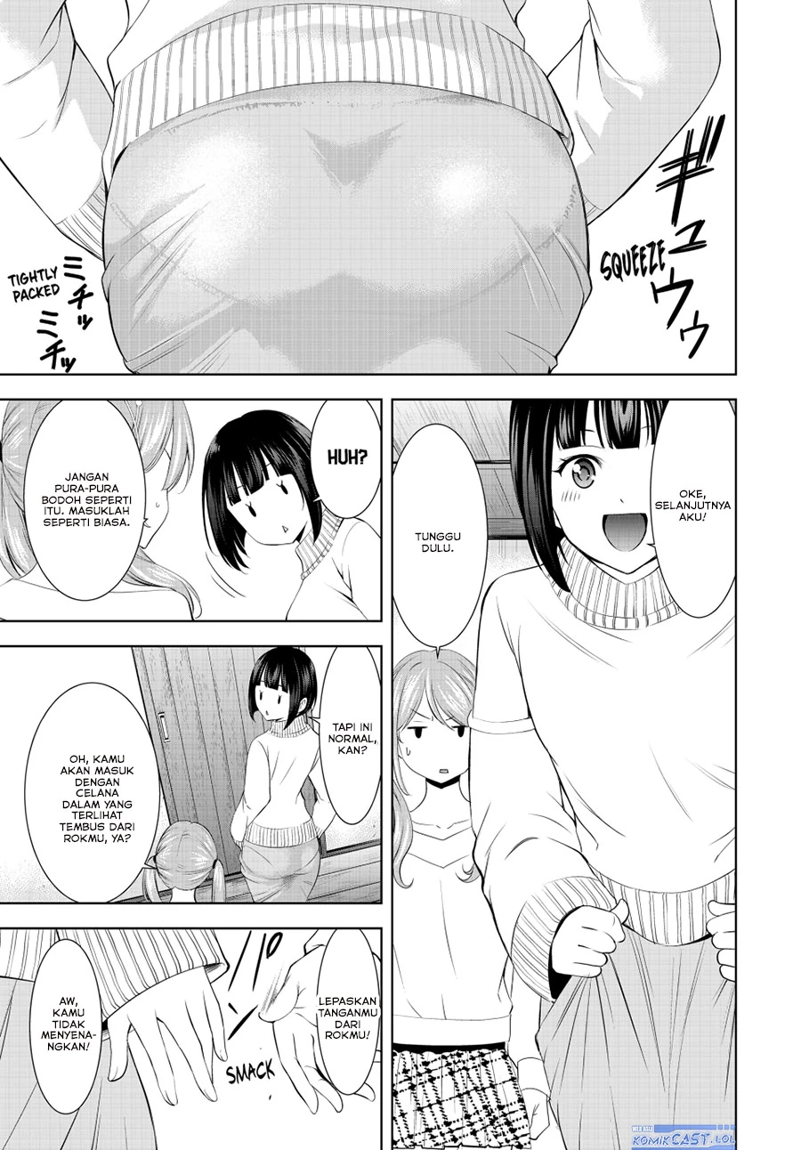 Halaman 14 — Megami no Café Terrace Chapter 194