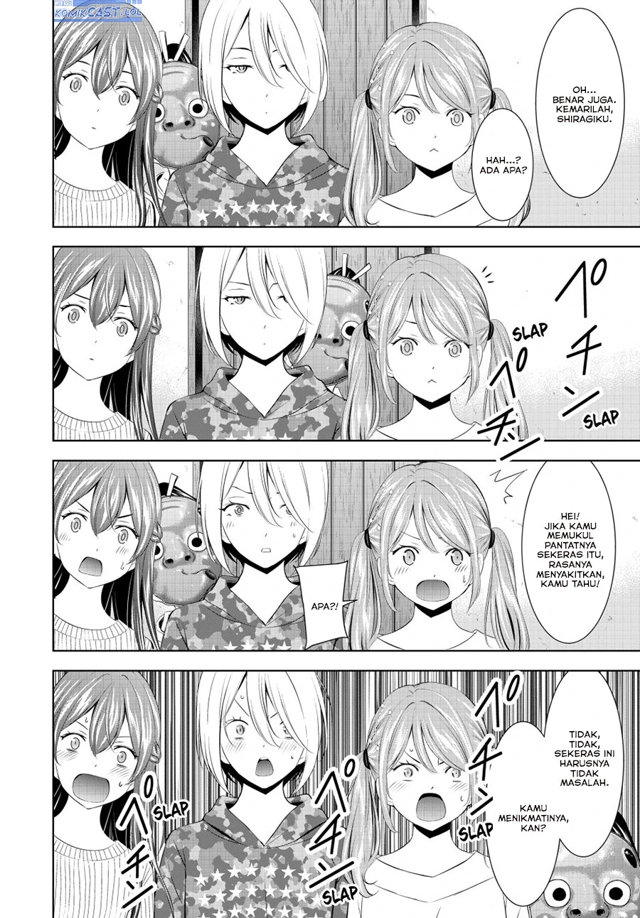Halaman 17 — Megami no Café Terrace Chapter 194