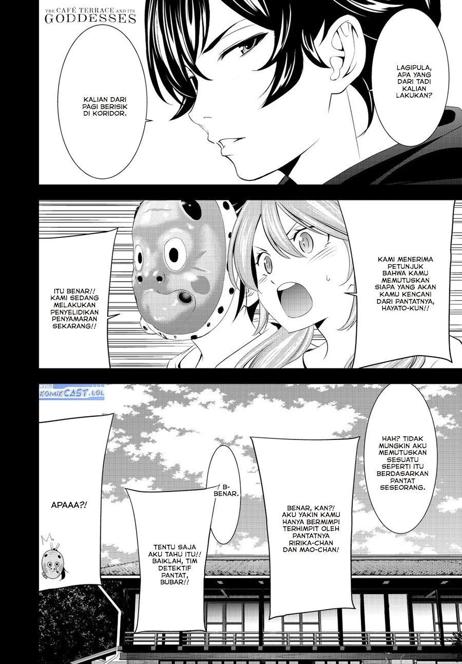 Halaman 19 — Megami no Café Terrace Chapter 194