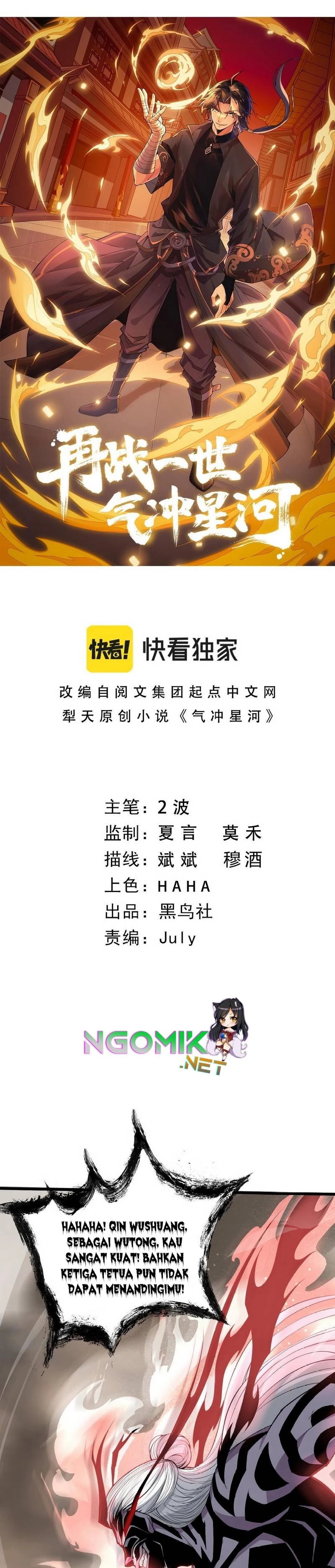 Halaman 3 — Second Fight Against the Heavens Chapter 25