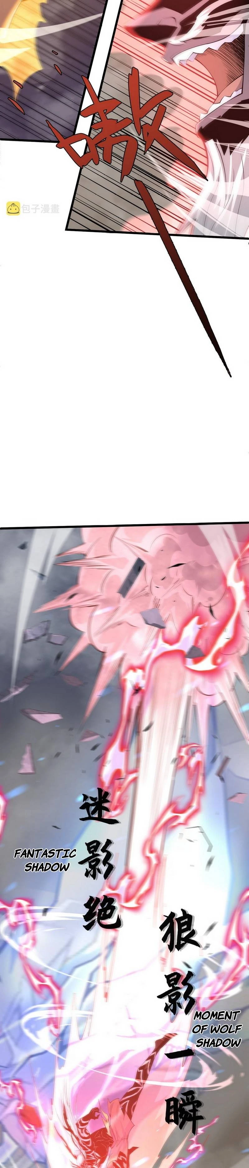 Halaman 8 — Second Fight Against the Heavens Chapter 25