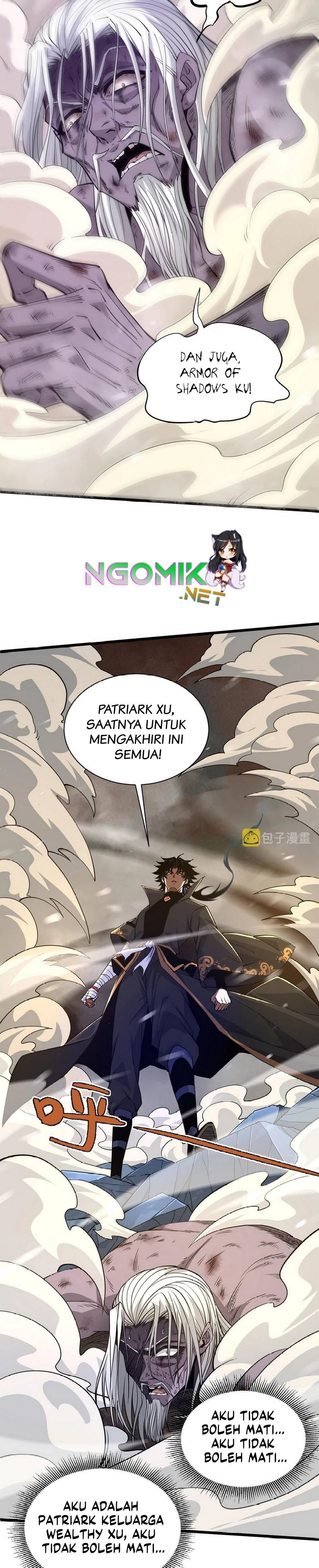 Halaman 17 — Second Fight Against the Heavens Chapter 25