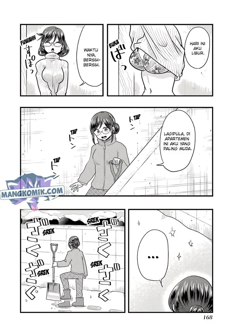 Halaman 3 — Yakumo-san wa Ezuke ga Shitai. Chapter 71.5