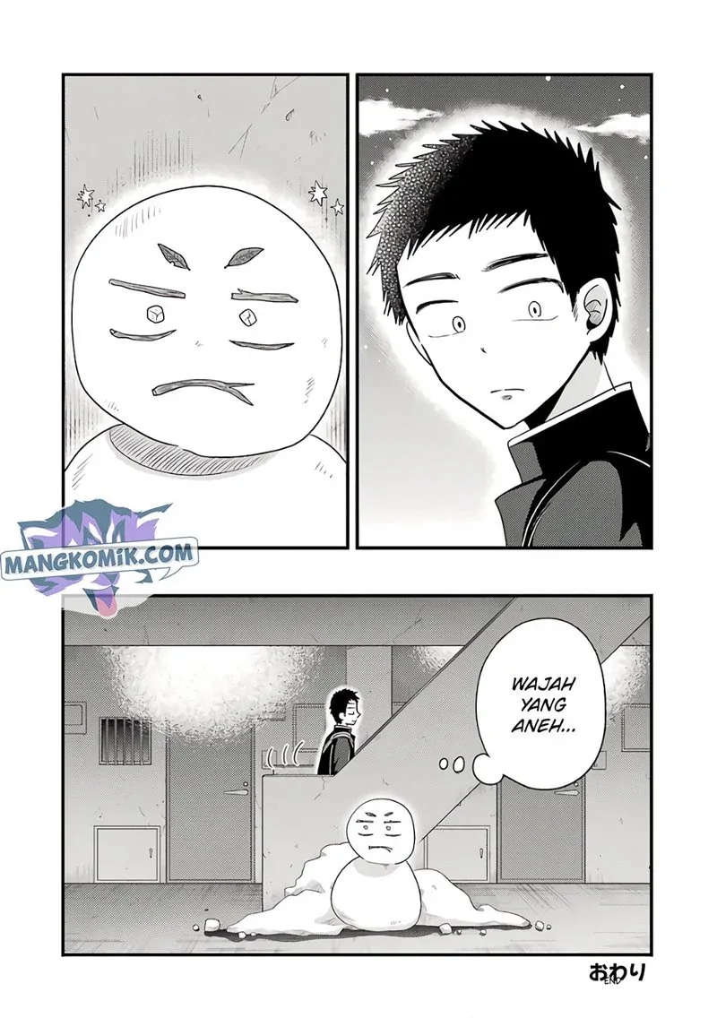 Halaman 7 — Yakumo-san wa Ezuke ga Shitai. Chapter 71.5
