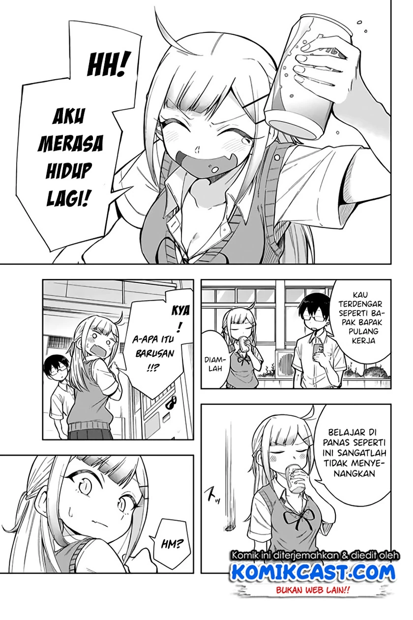 Halaman 4 — Doujima-kun wa Doujinai Chapter 10