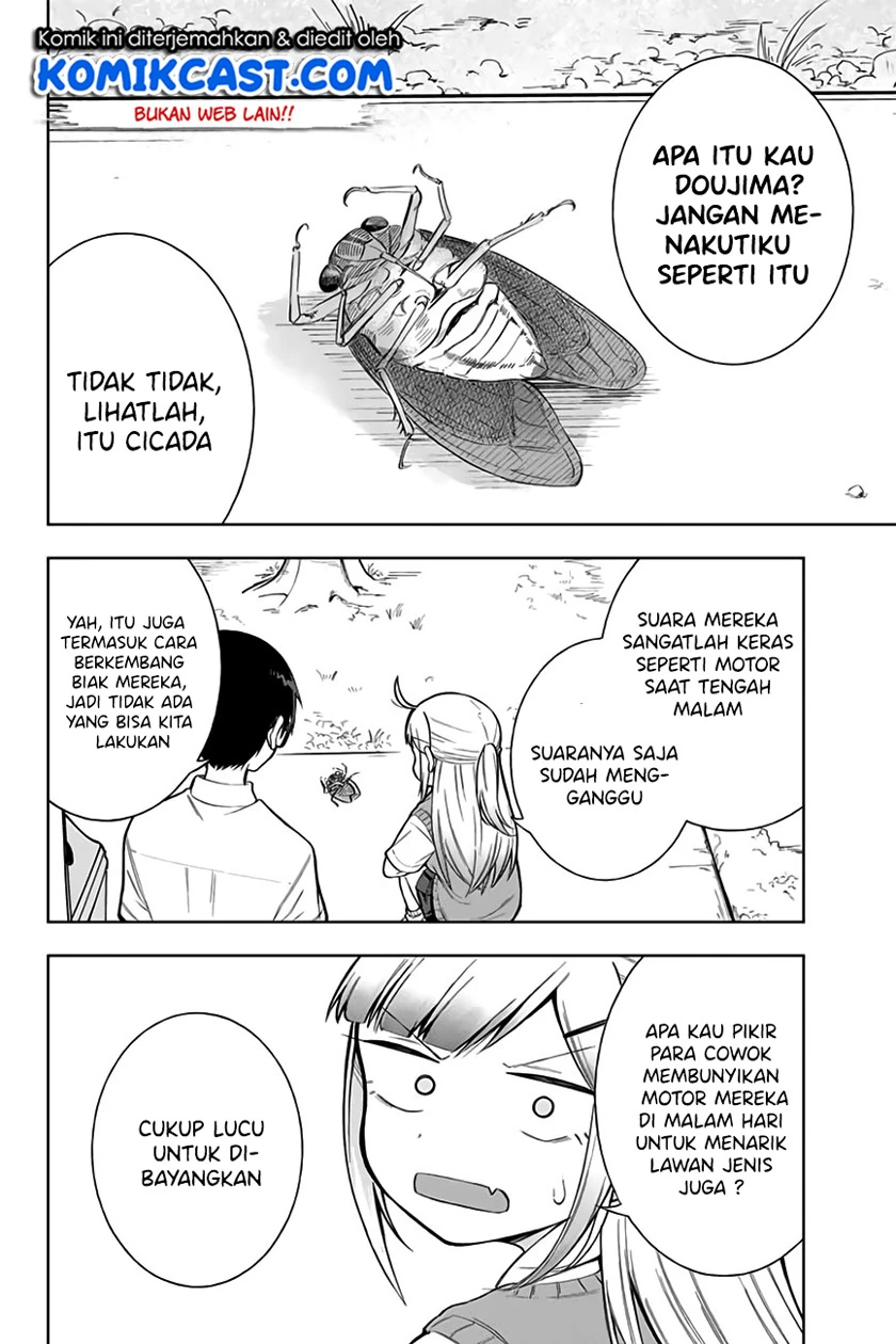 Halaman 5 — Doujima-kun wa Doujinai Chapter 10