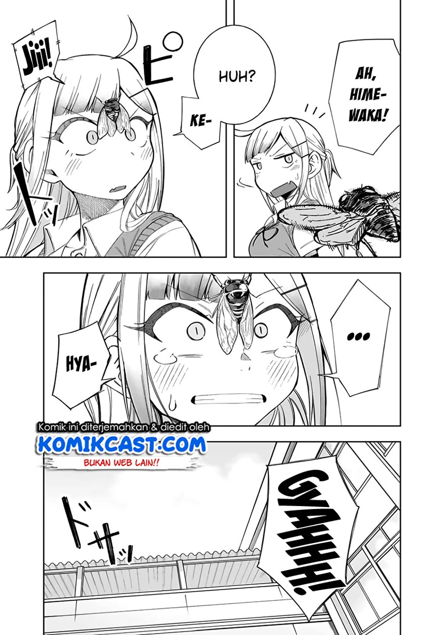 Halaman 10 — Doujima-kun wa Doujinai Chapter 10
