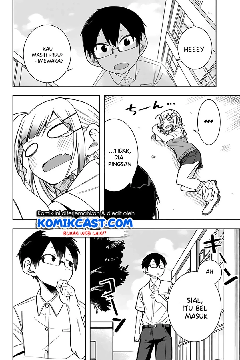 Halaman 11 — Doujima-kun wa Doujinai Chapter 10