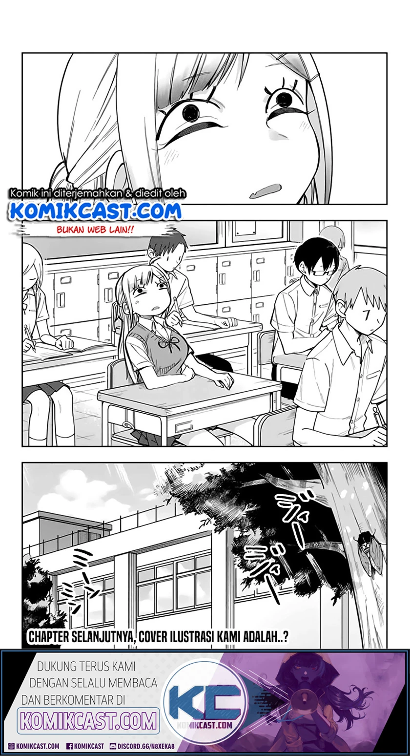 Halaman 12 — Doujima-kun wa Doujinai Chapter 10