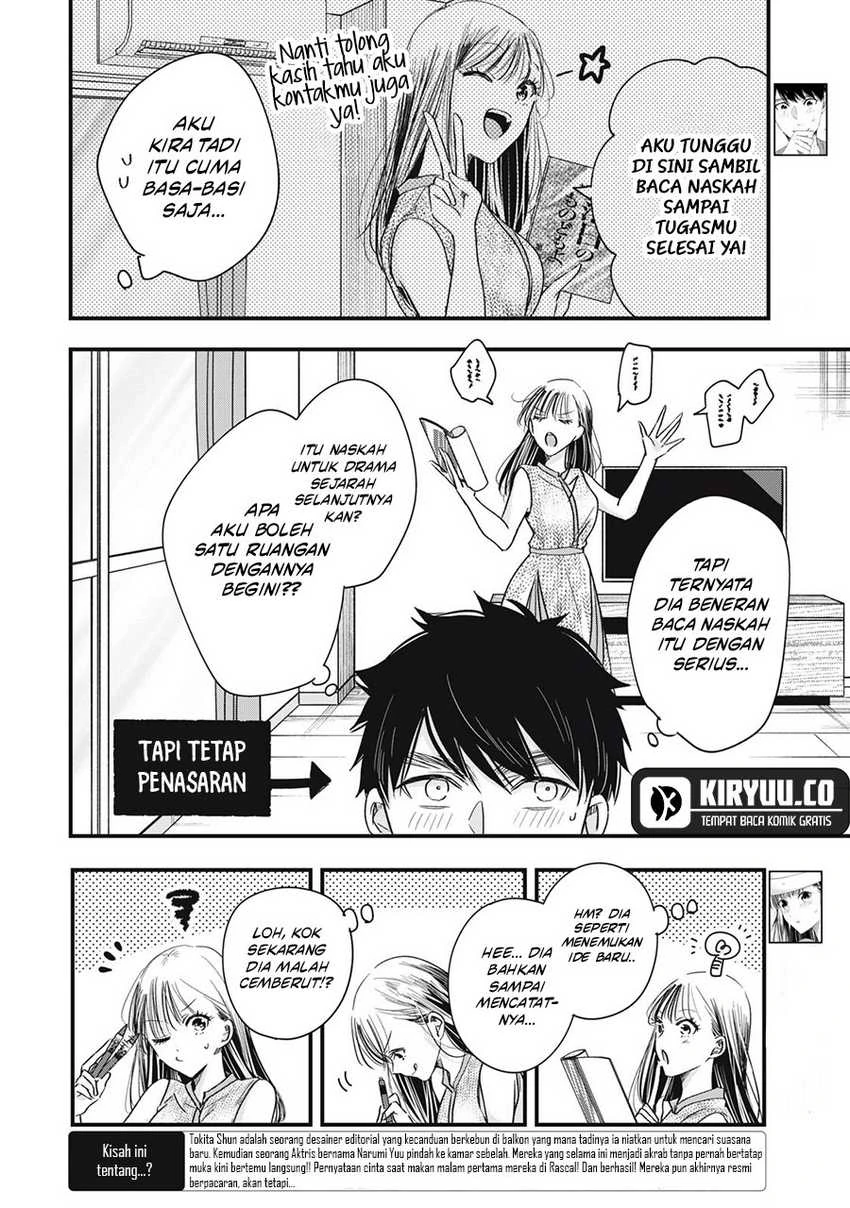Halaman 3 — Kyou mo Veranda de Chapter 81