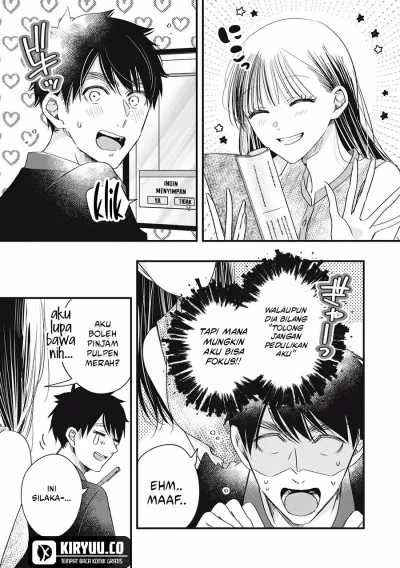 Halaman 4 — Kyou mo Veranda de Chapter 81