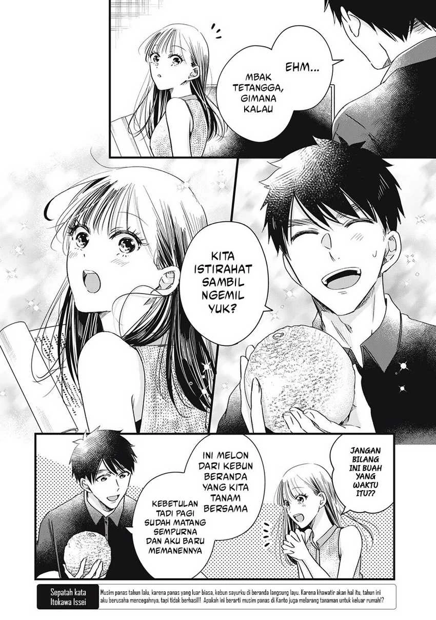 Halaman 6 — Kyou mo Veranda de Chapter 81