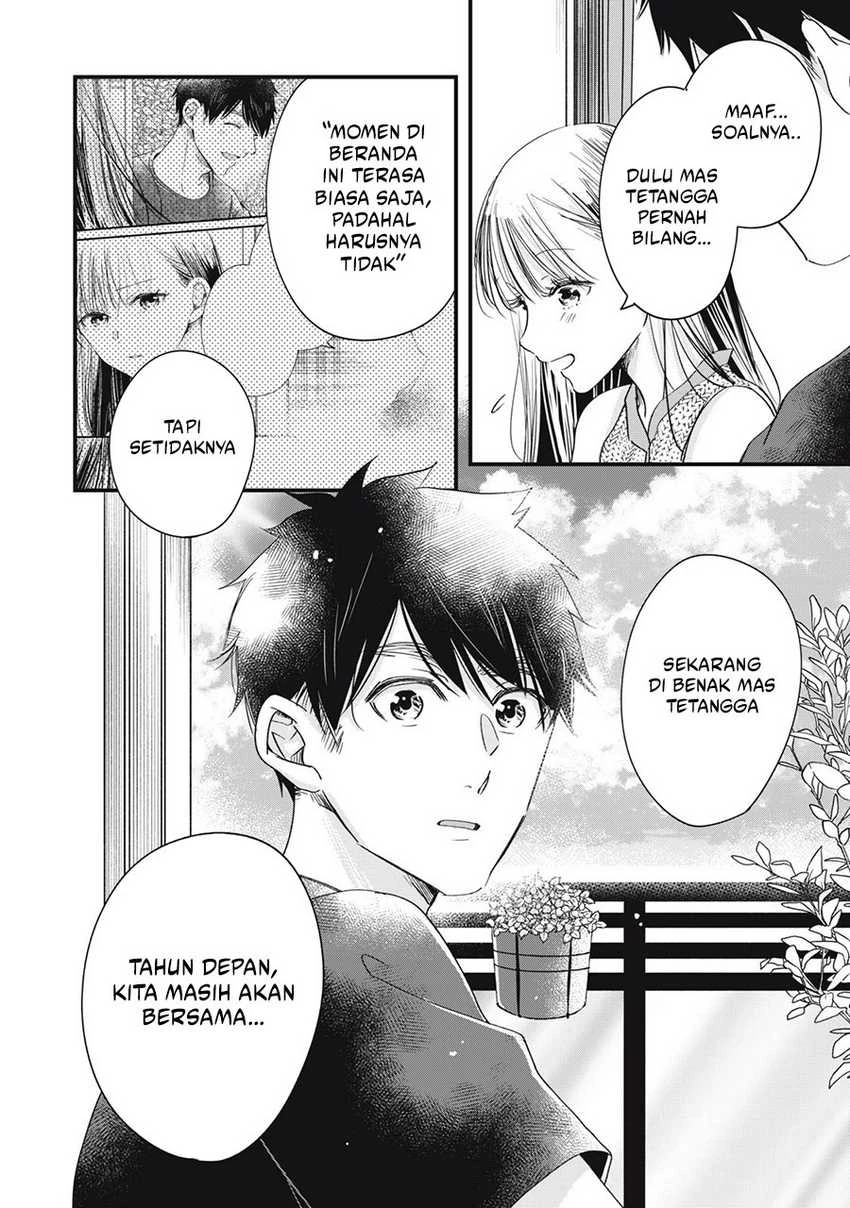 Halaman 9 — Kyou mo Veranda de Chapter 81