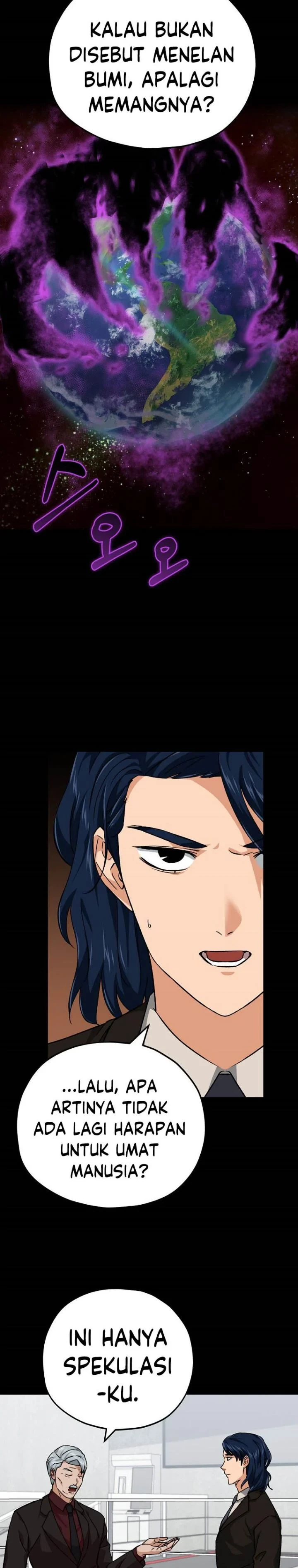 Halaman 6 — My Dad Is Too Strong Chapter 76